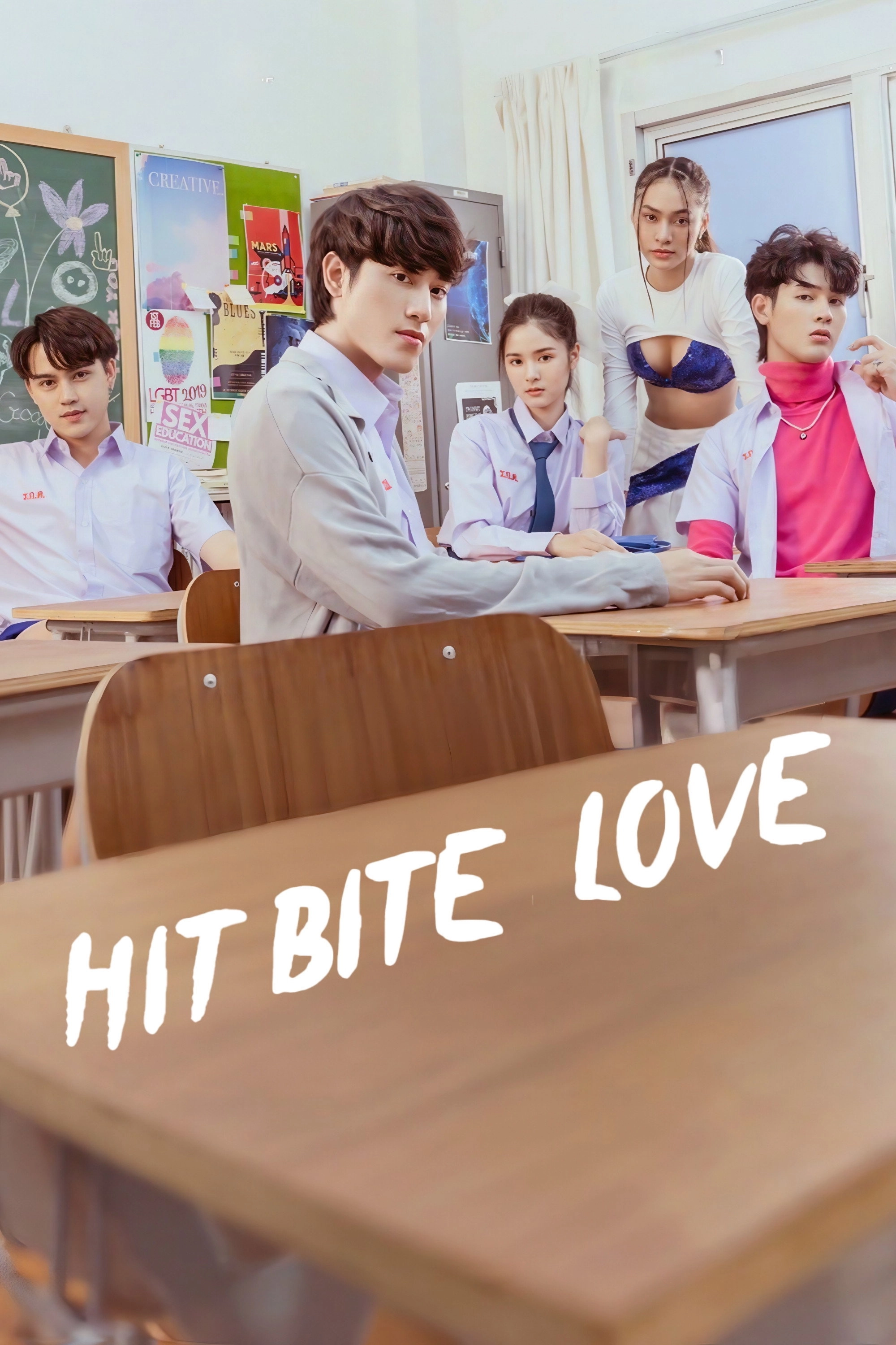 Hit Bite Love