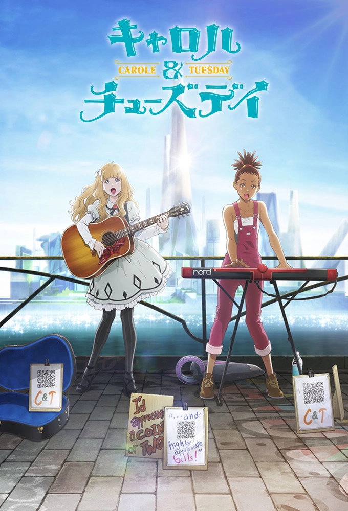 CAROLE & TUESDAY