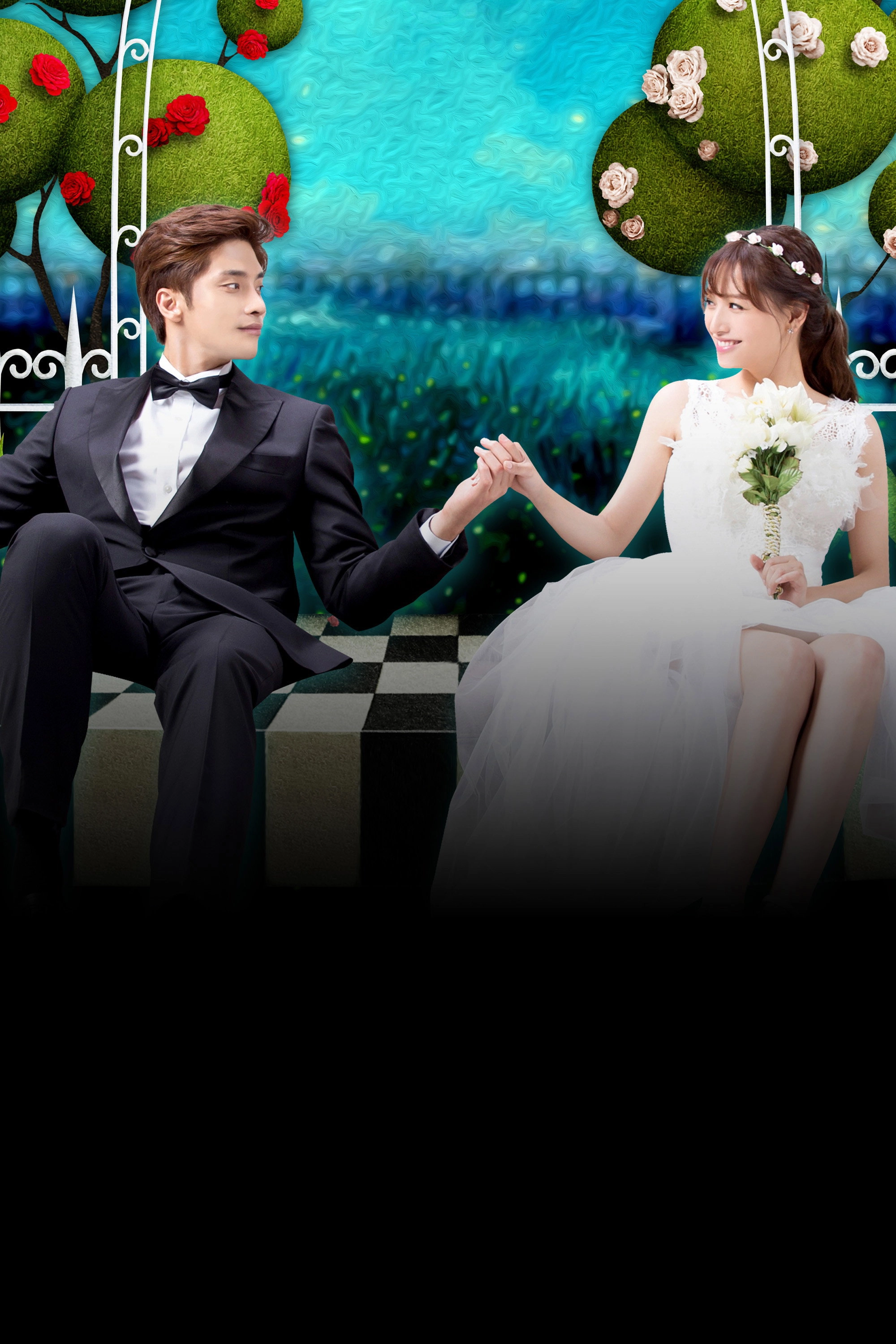 Noble, My Love