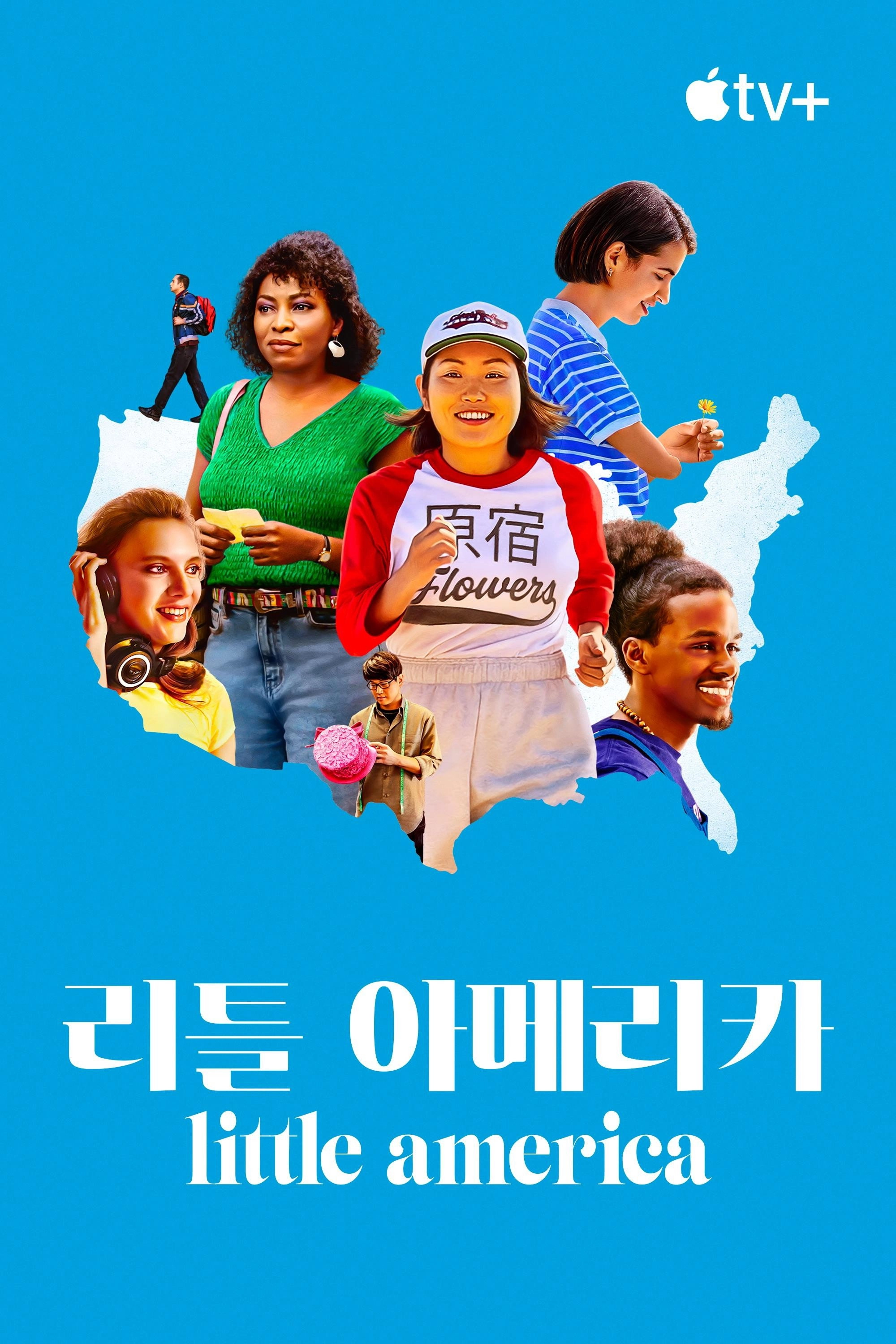 Little America
