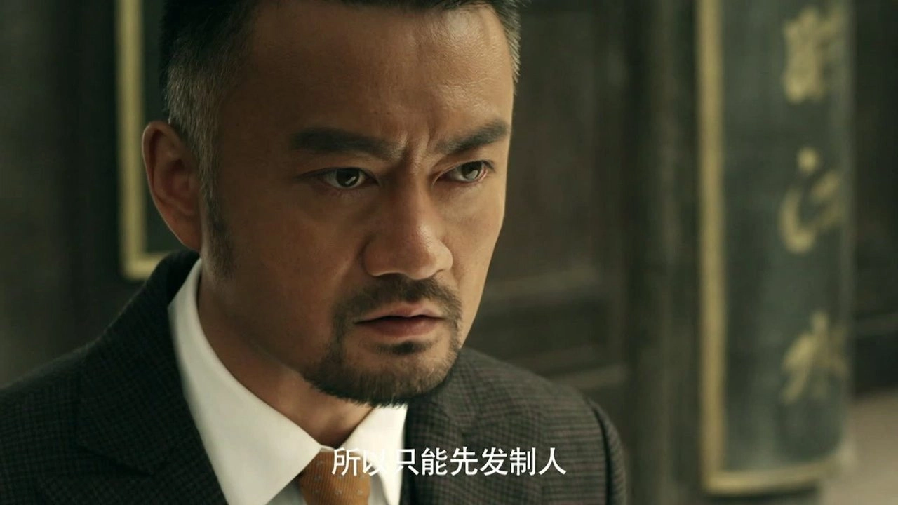 回马枪