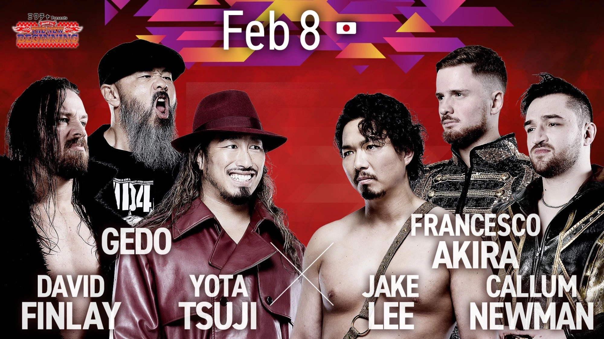 NJPW Road to The New Beginning 2026 - Day 10
