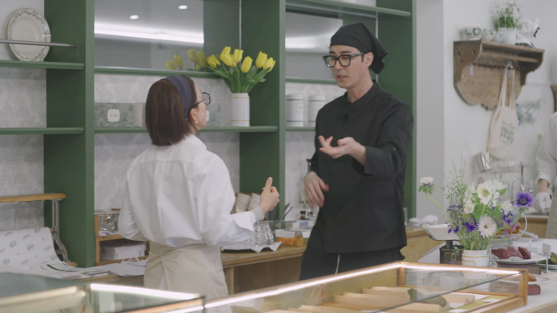 Bonjour Bakery