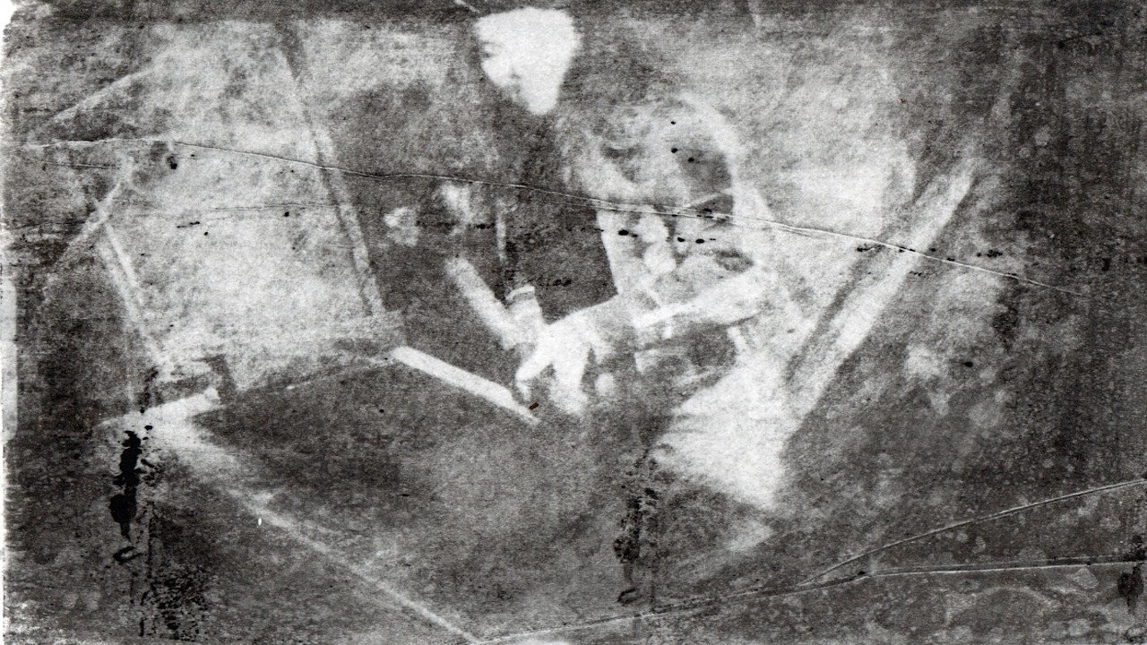 The Trap