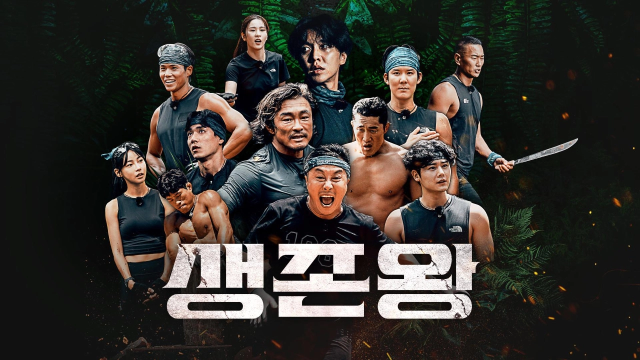King of Survival: Tribal War