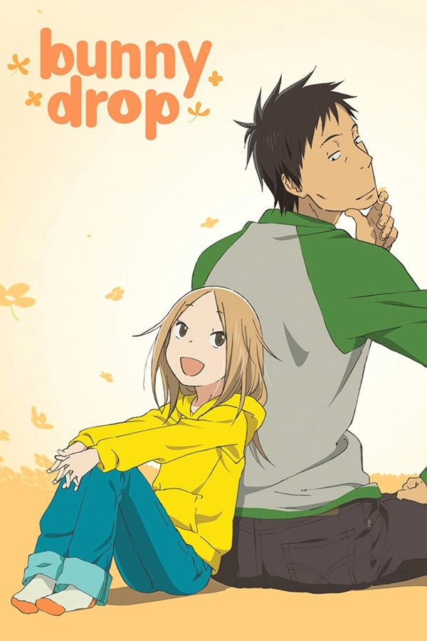 Usagi Drop