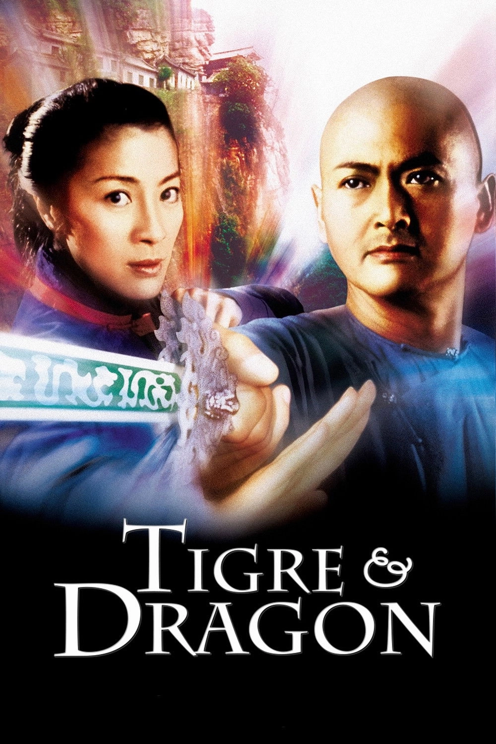 Crouching Tiger, Hidden Dragon