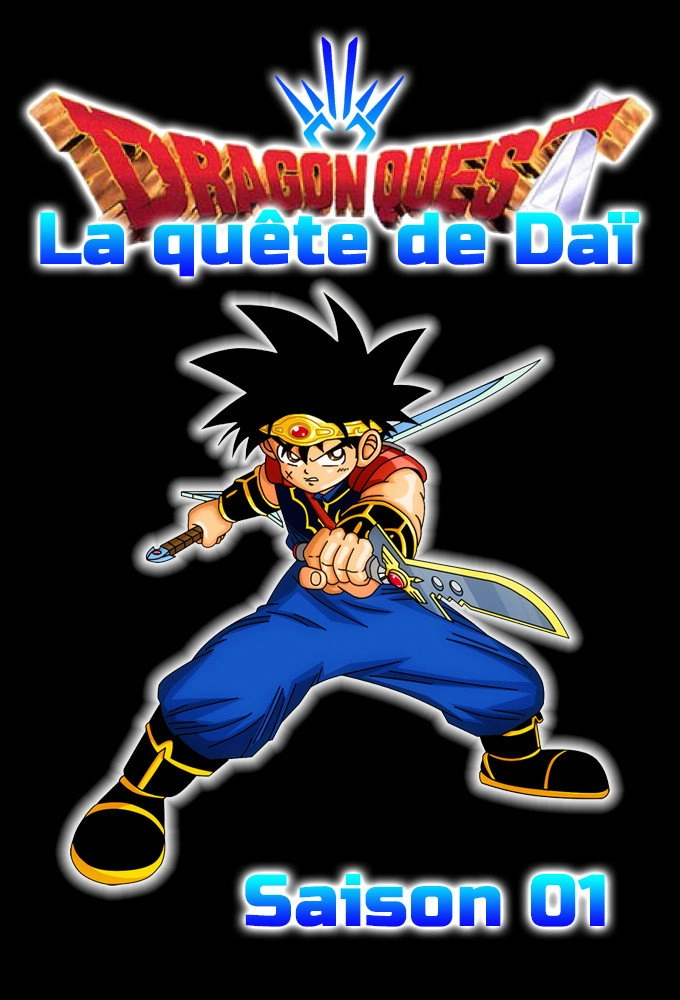 Dragon Quest: The Adventure of Dai