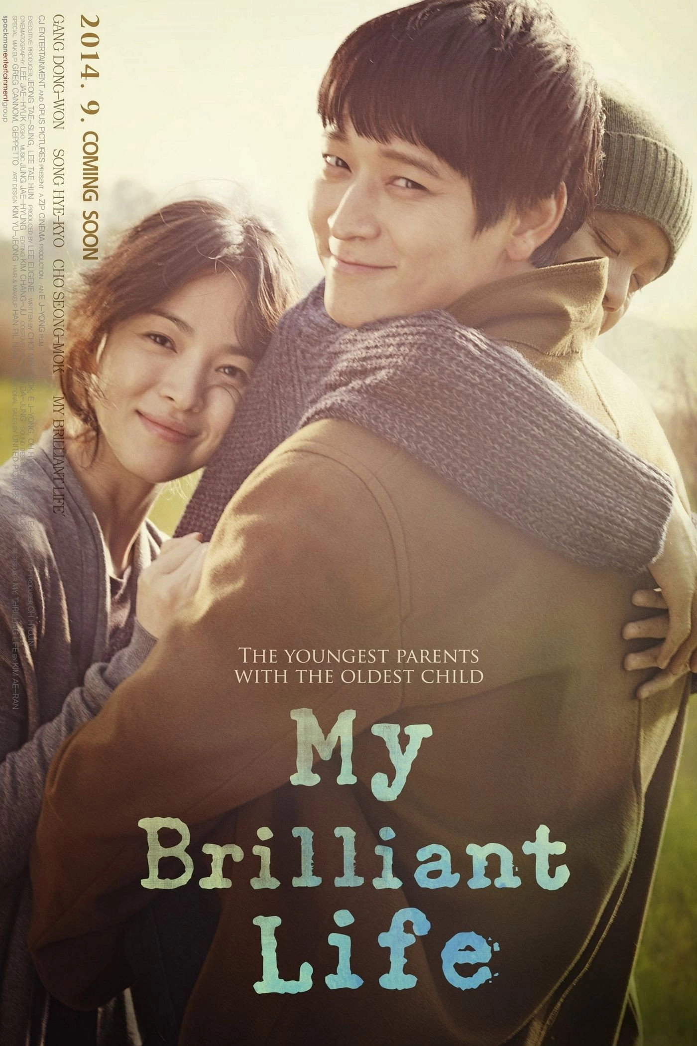 My Brilliant Life