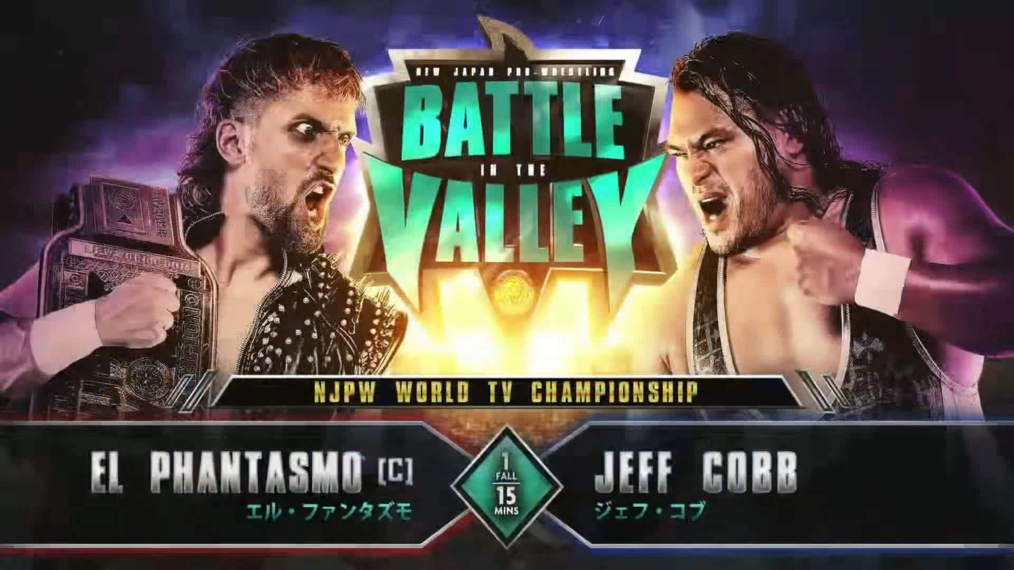 NJPW Battle in the Valley 2025