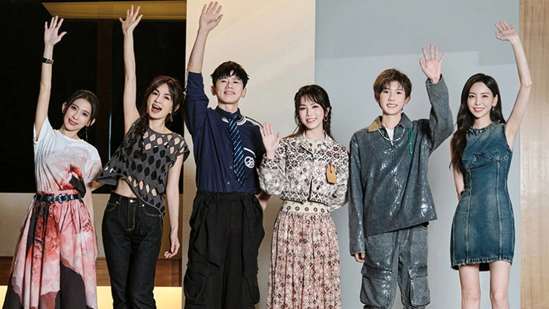Time Concert