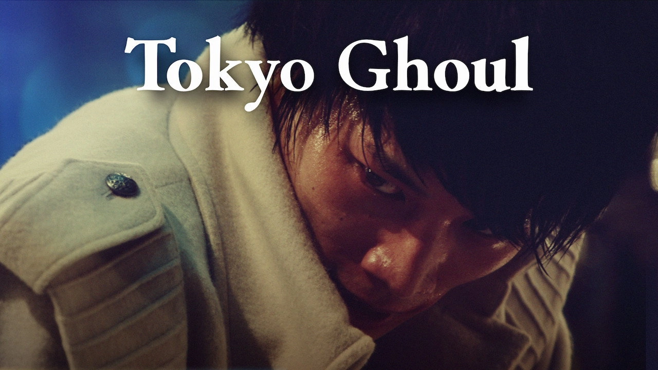 Tokyo Ghoul