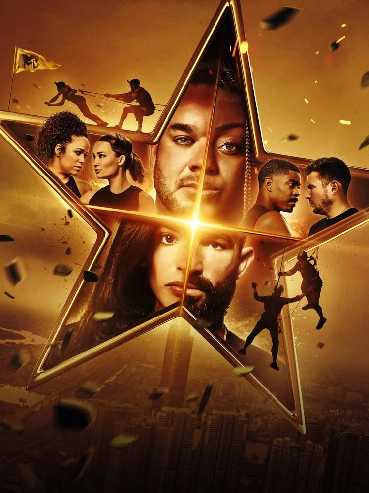 The Challenge: All Stars