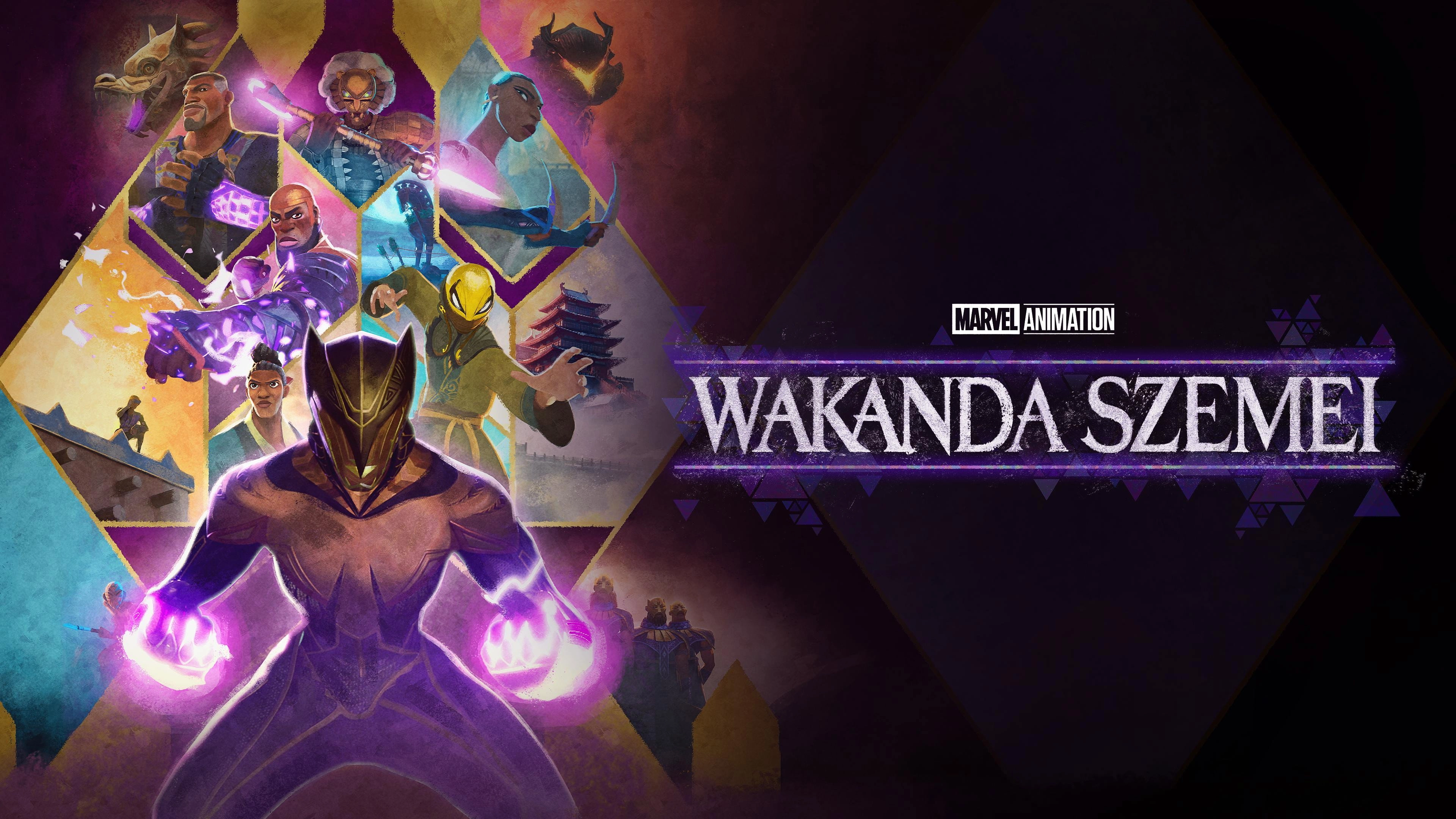 Eyes of Wakanda