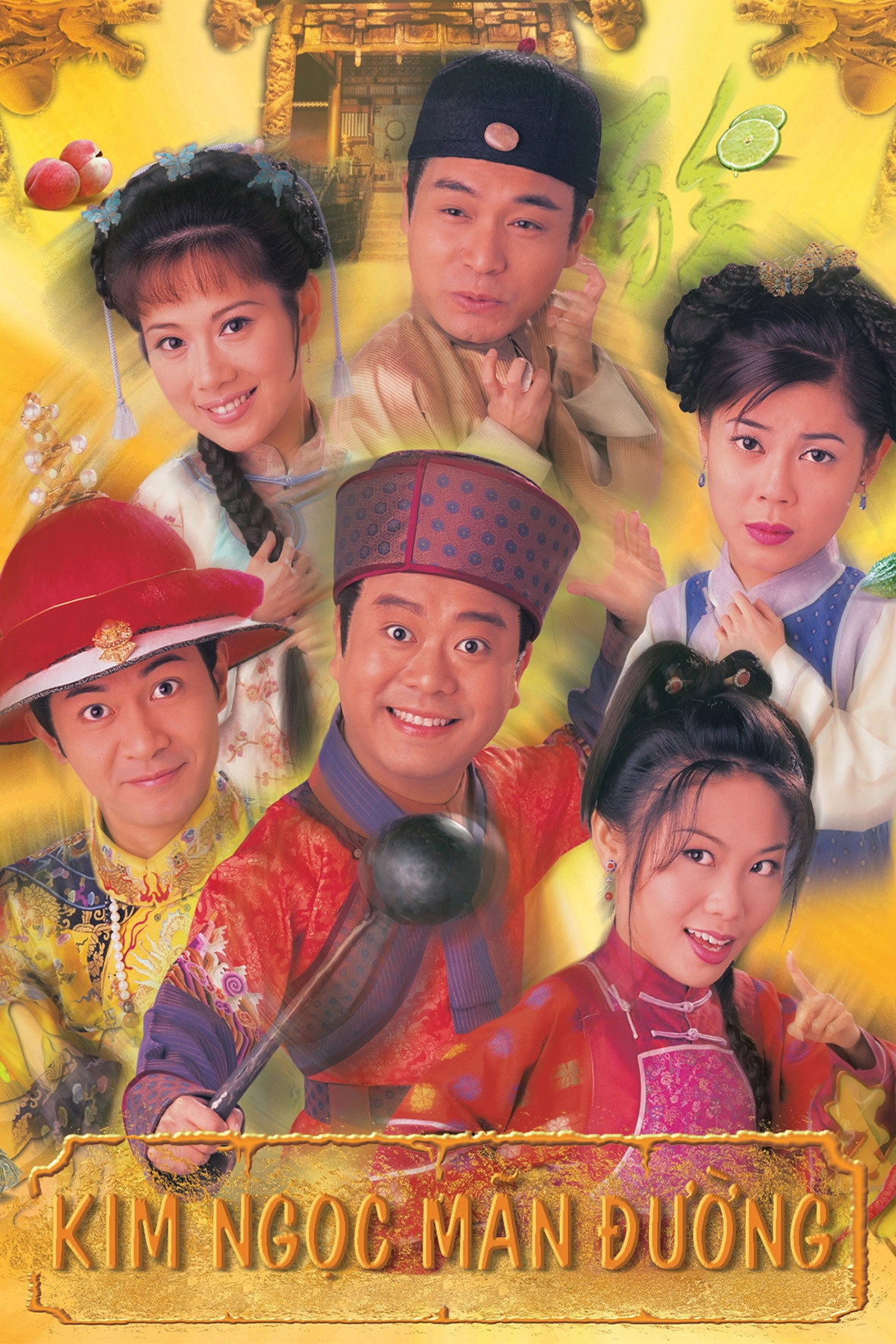 Happy Ever After