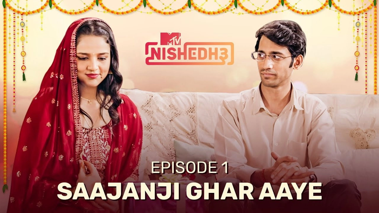 MTV Nishedh