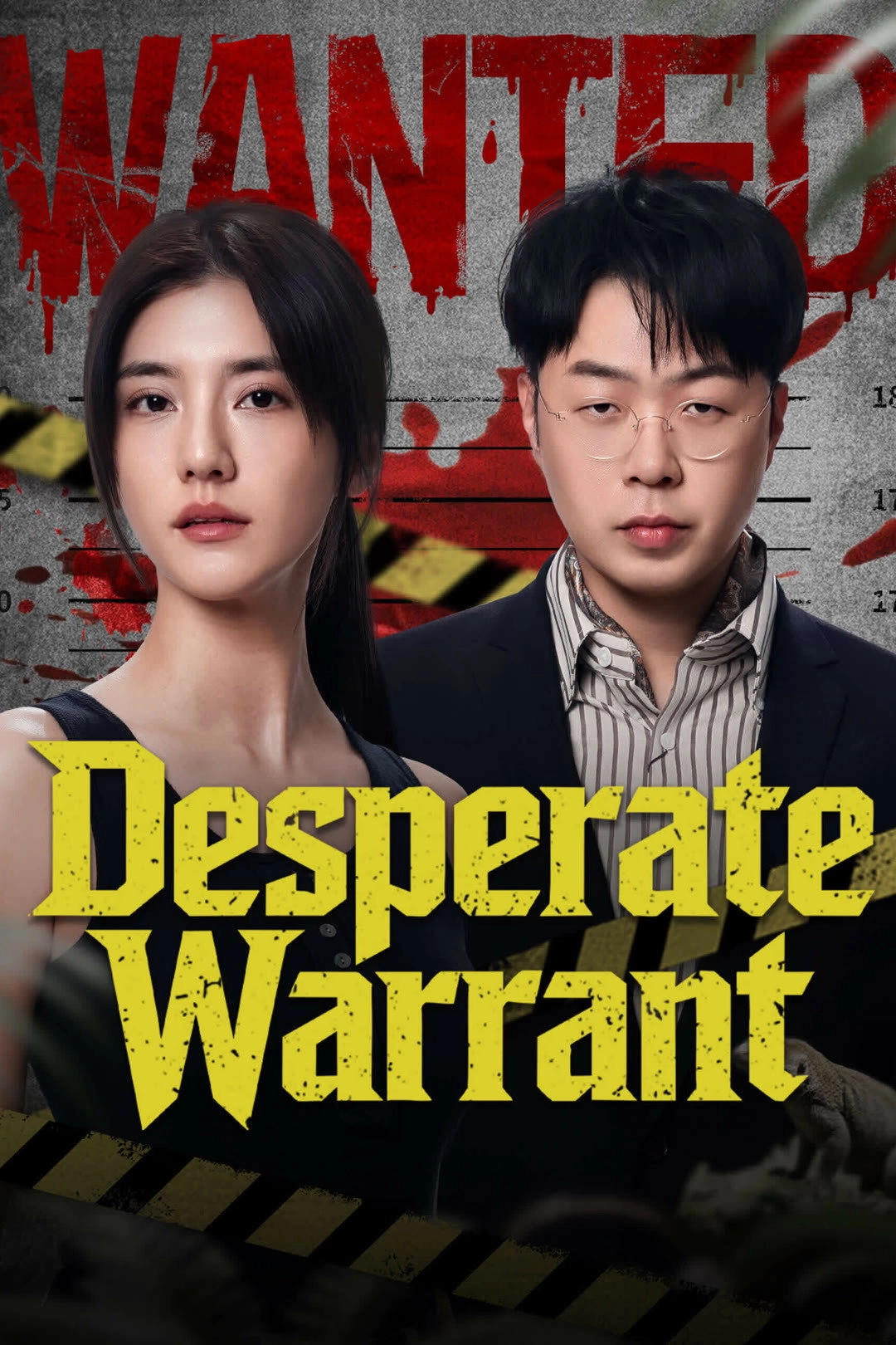 Desperate Warrant