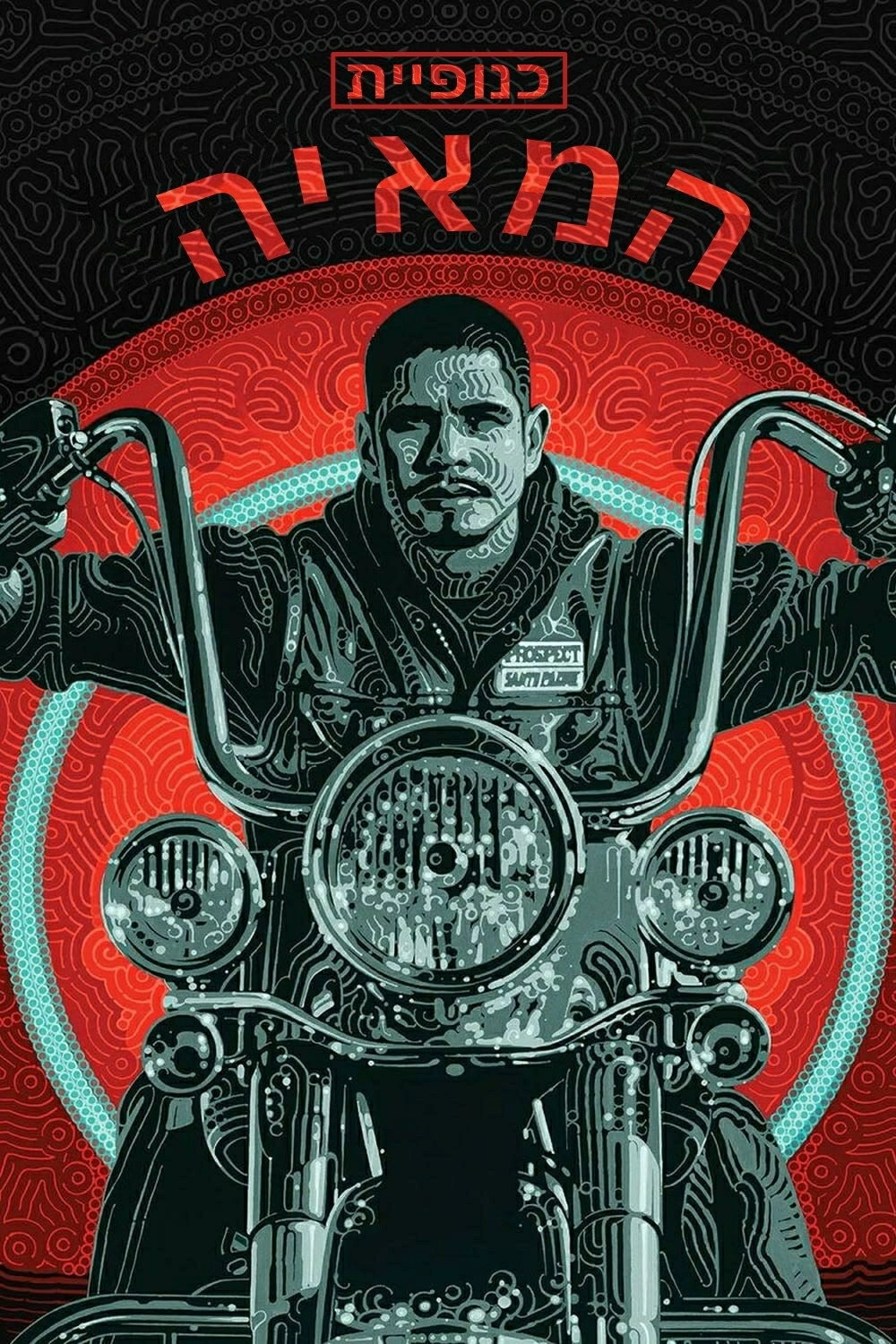 Mayans M.C.
