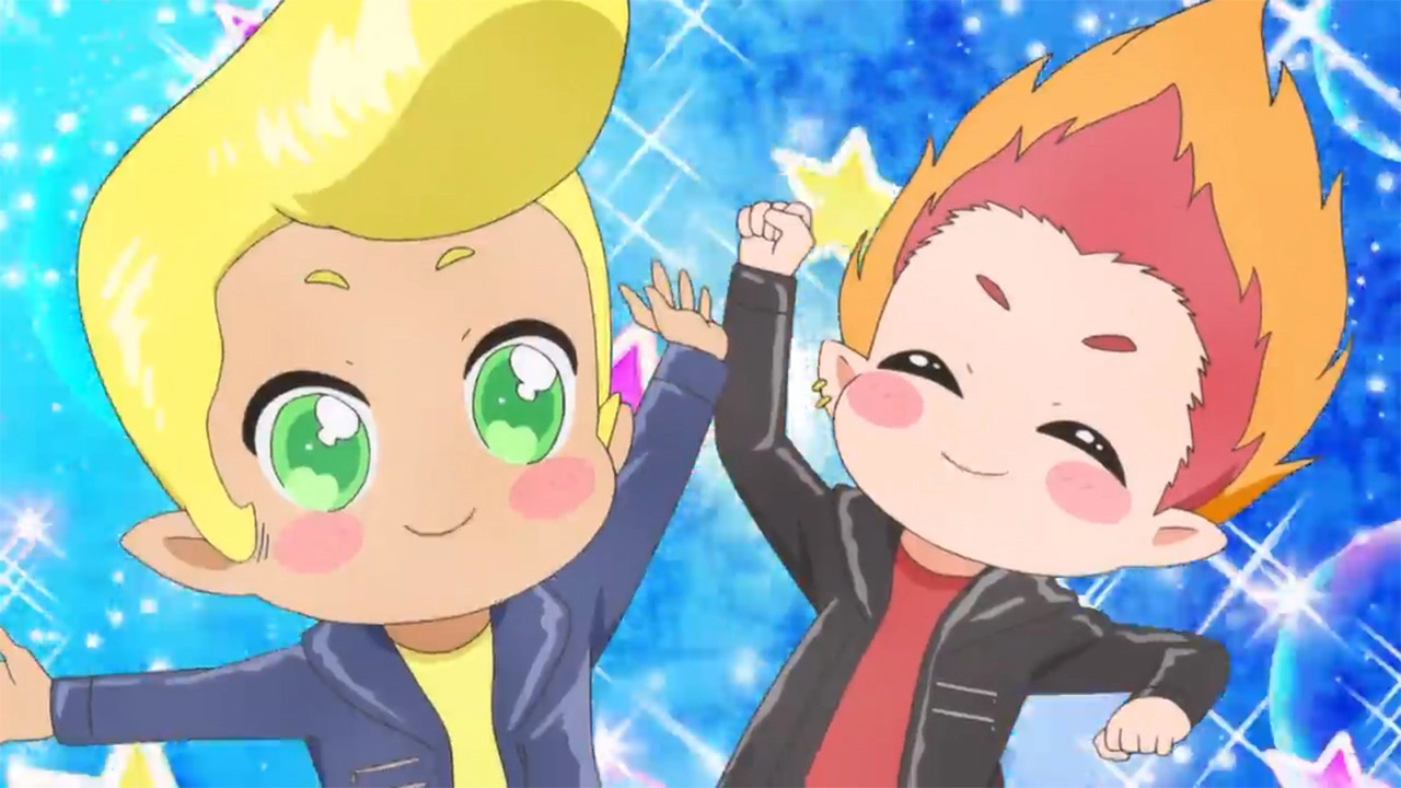 Rilu Rilu Fairilu