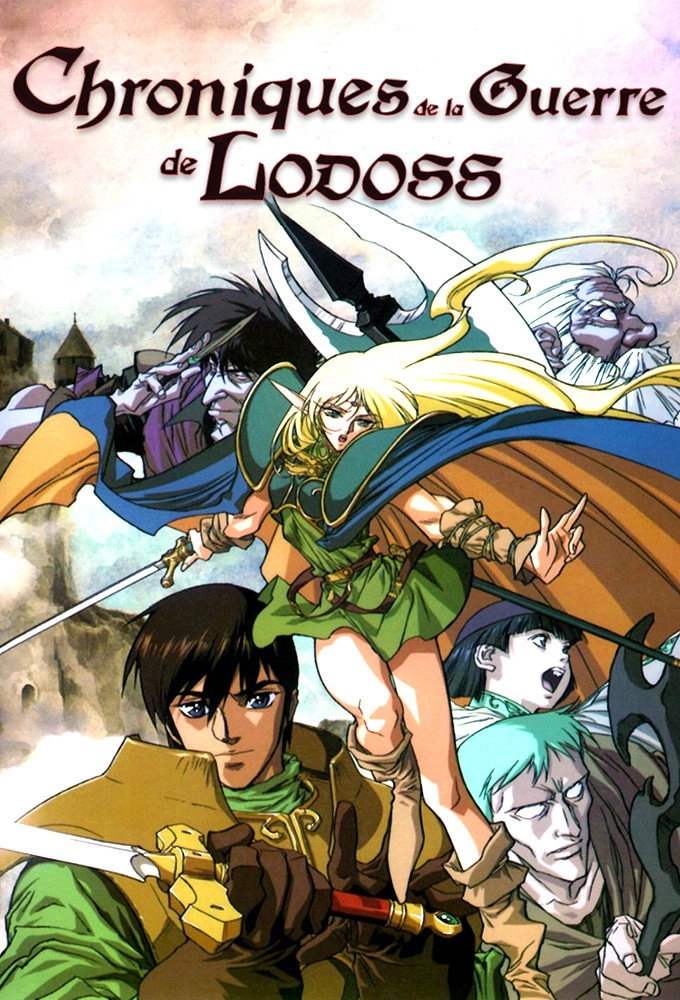 Record of Lodoss War