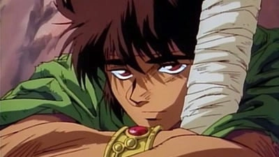 Record of Lodoss War