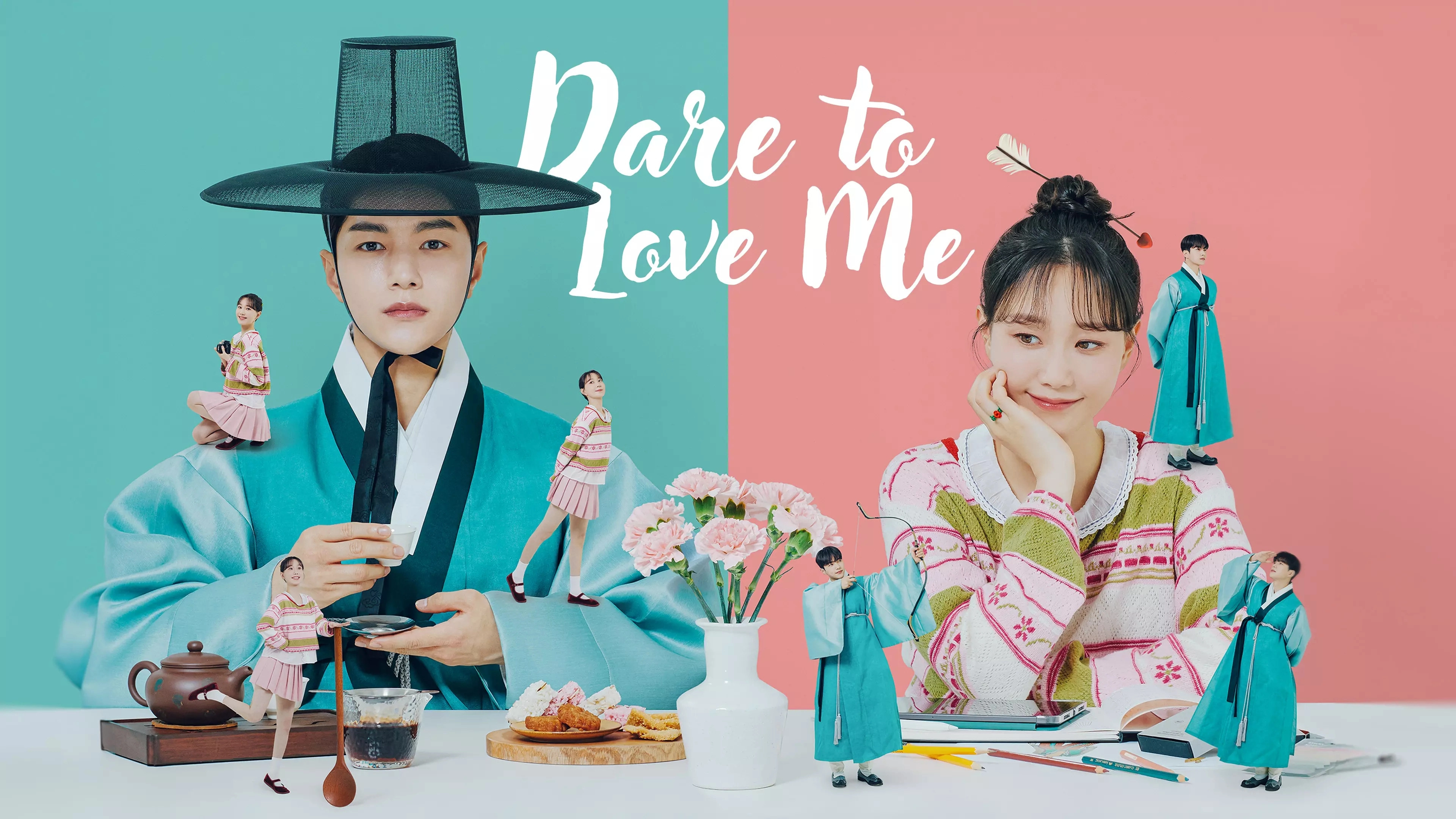 Dare to Love Me