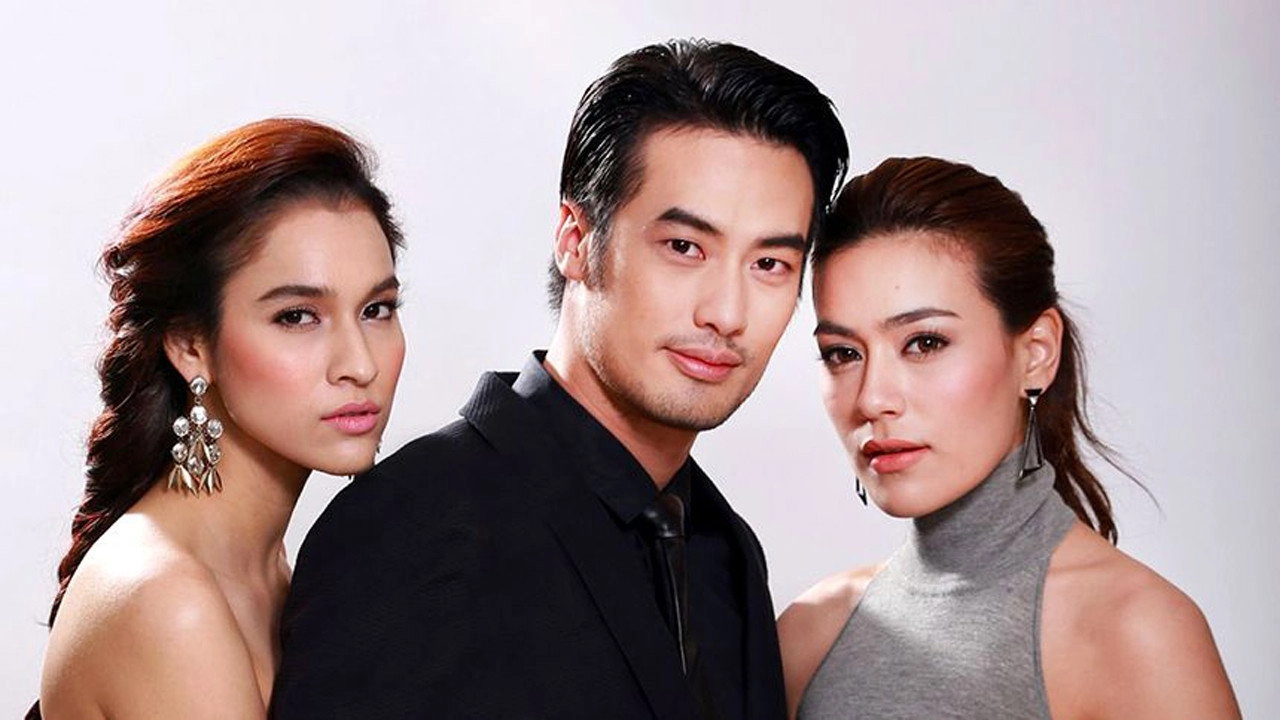 Nang Rai Tee Ruk