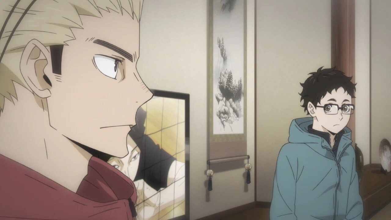Haikyu!!