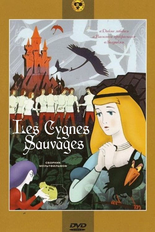 The Wild Swans