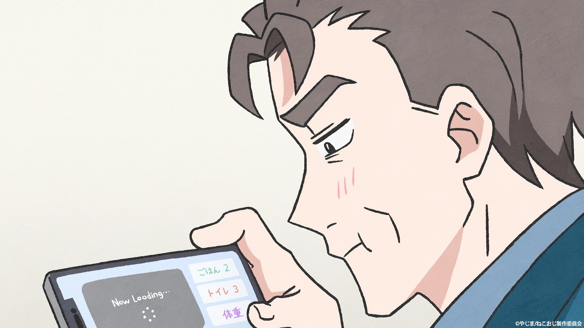 Cat Uncle: The Guy That Got Reincarnated As a Cat