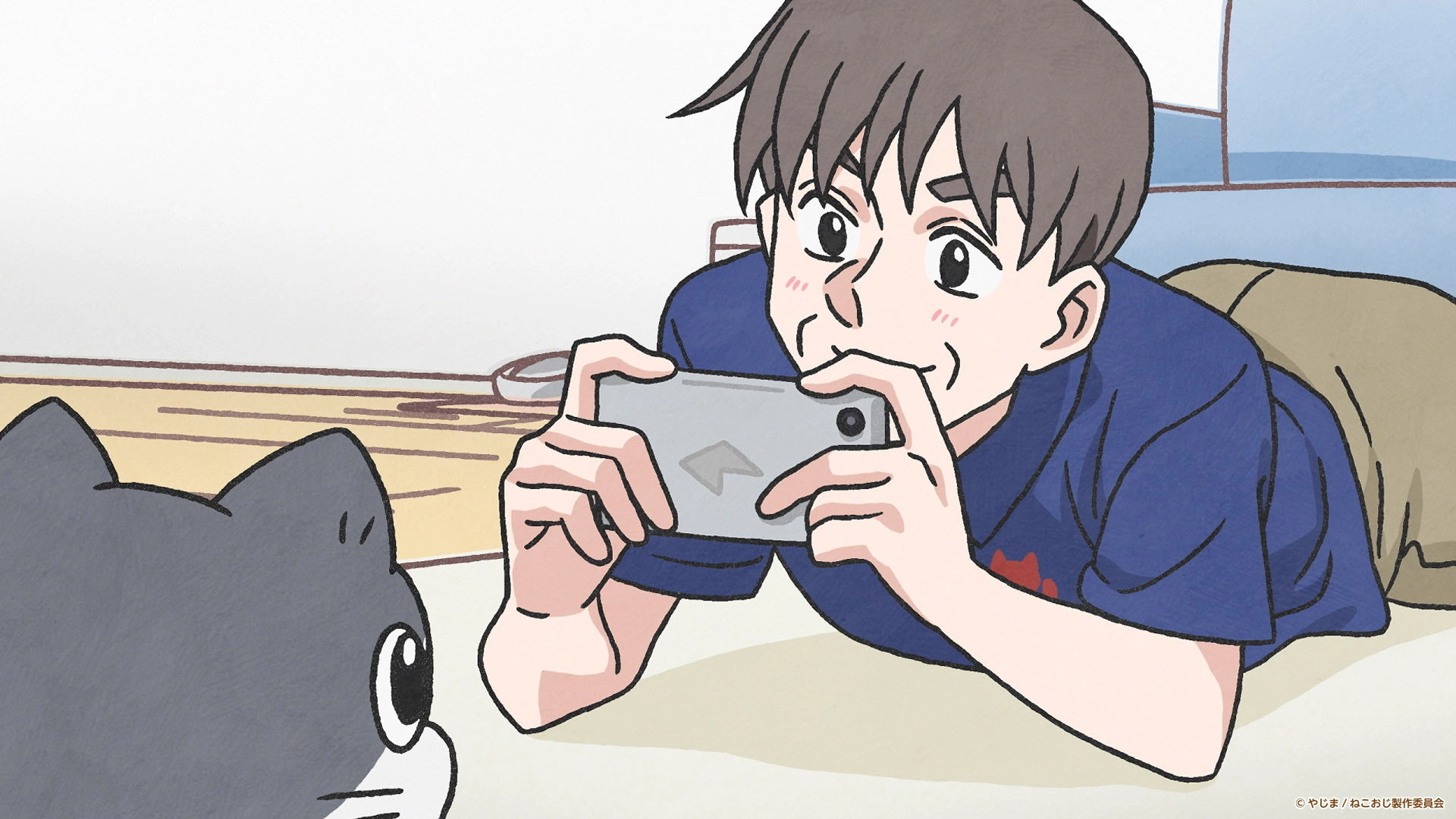 Cat Uncle: The Guy That Got Reincarnated As a Cat