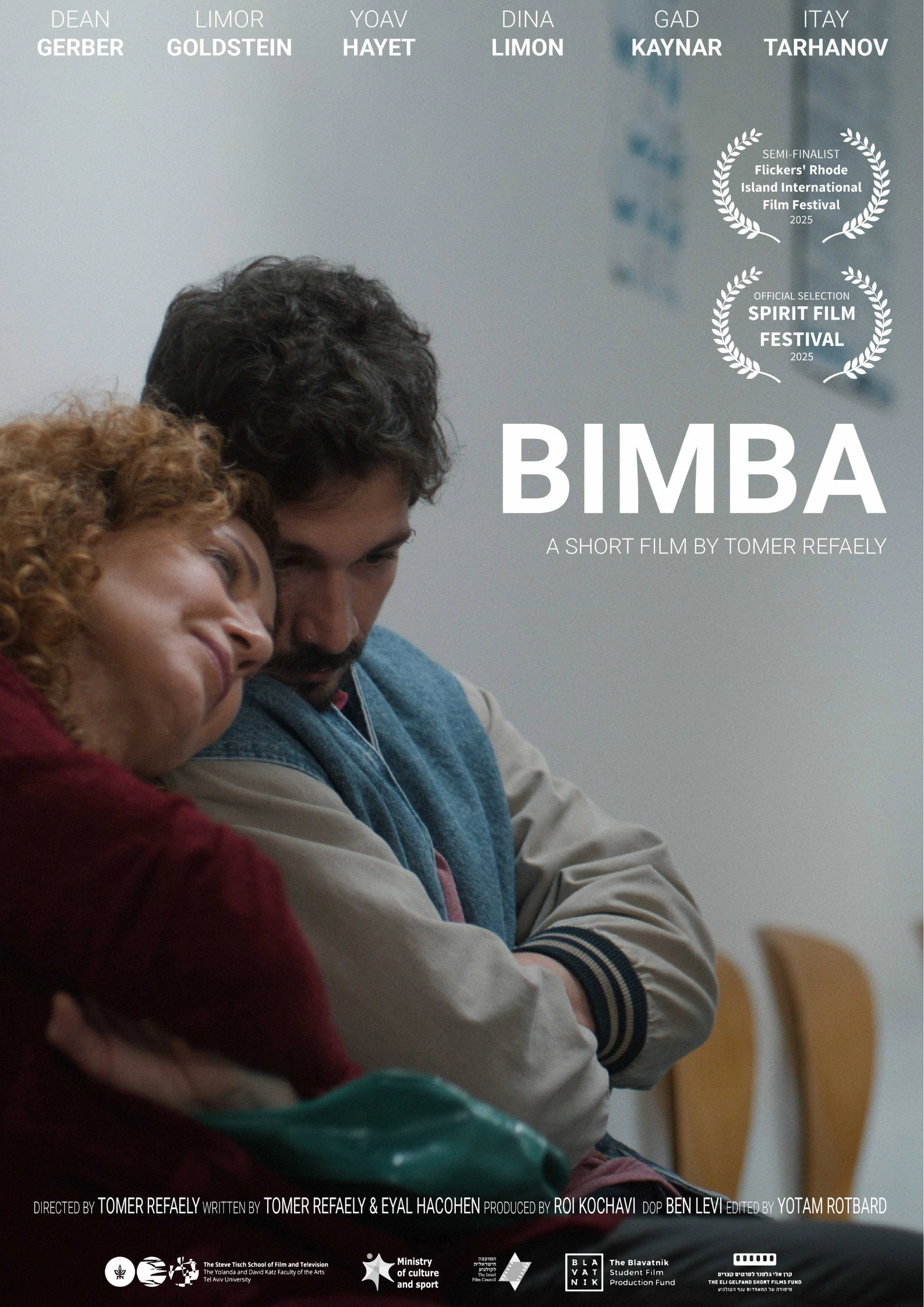 Bimba