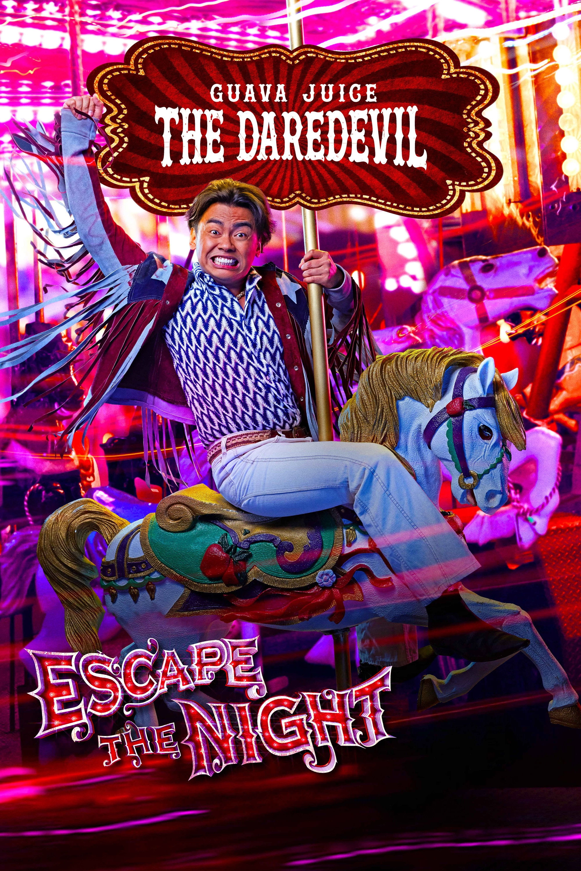 Escape the Night