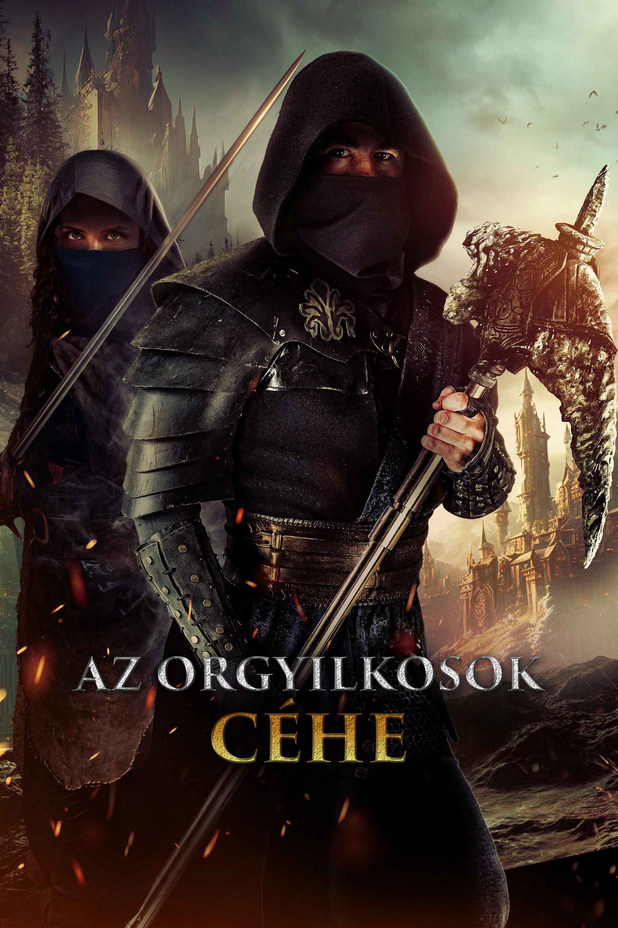 Assassin's Guild
