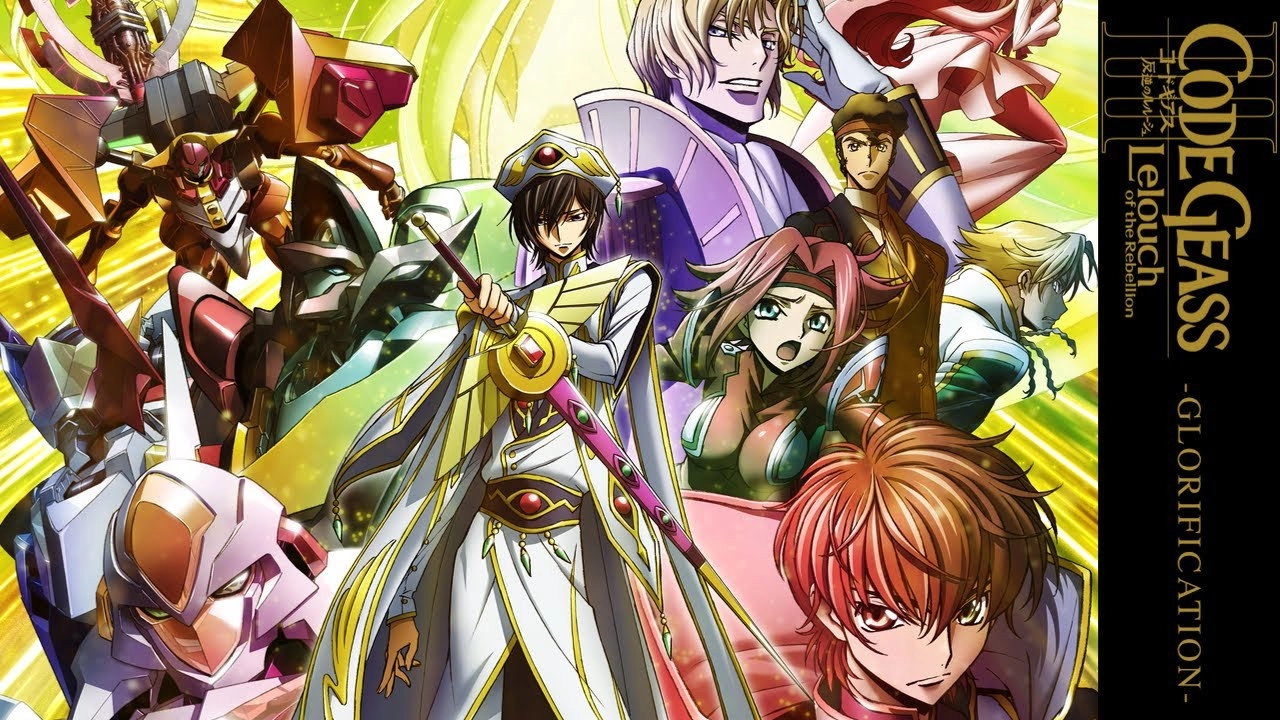 Code Geass: Lelouch of the Rebellion III - Glorification