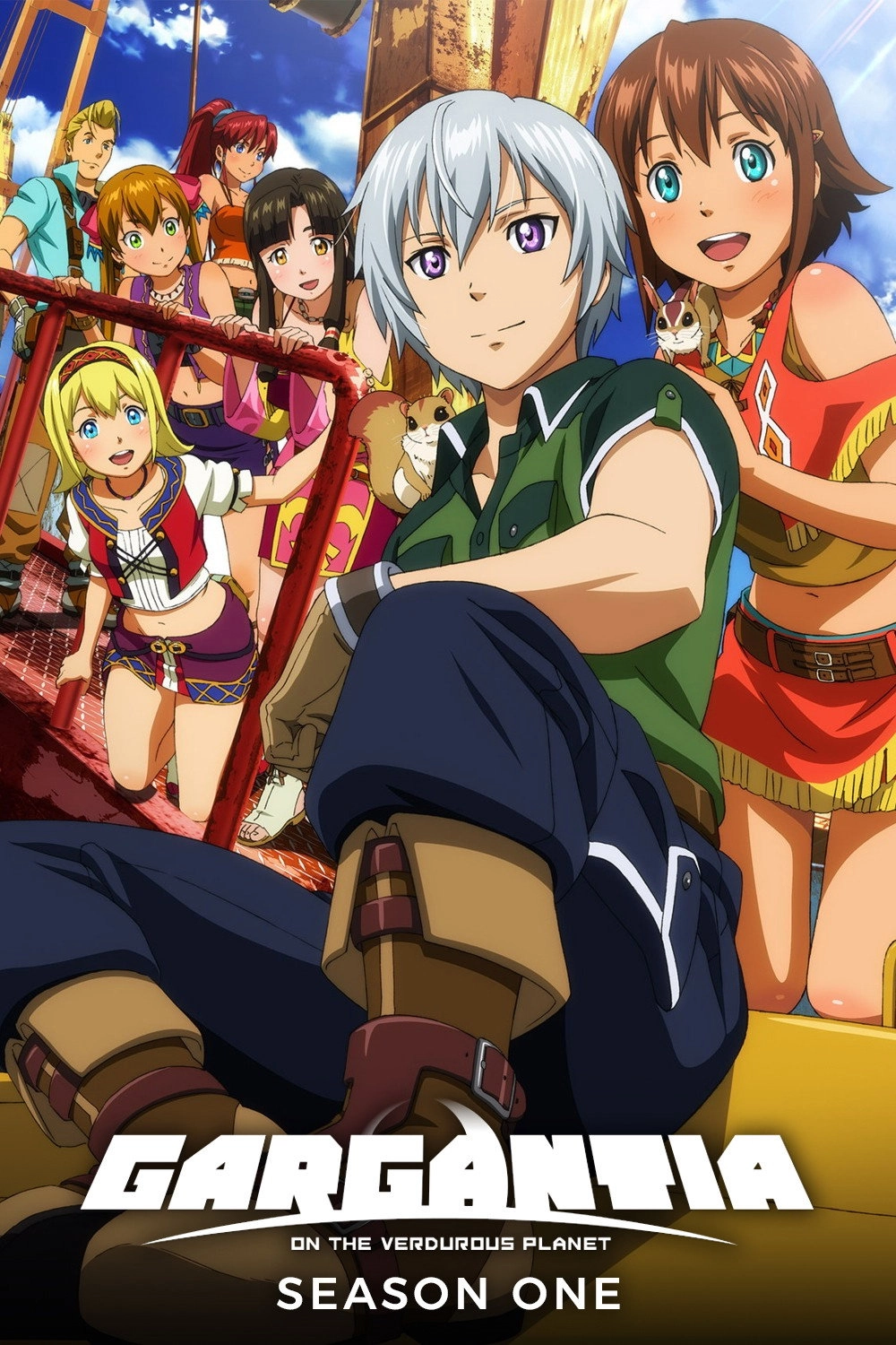 Gargantia on the Verdurous Planet
