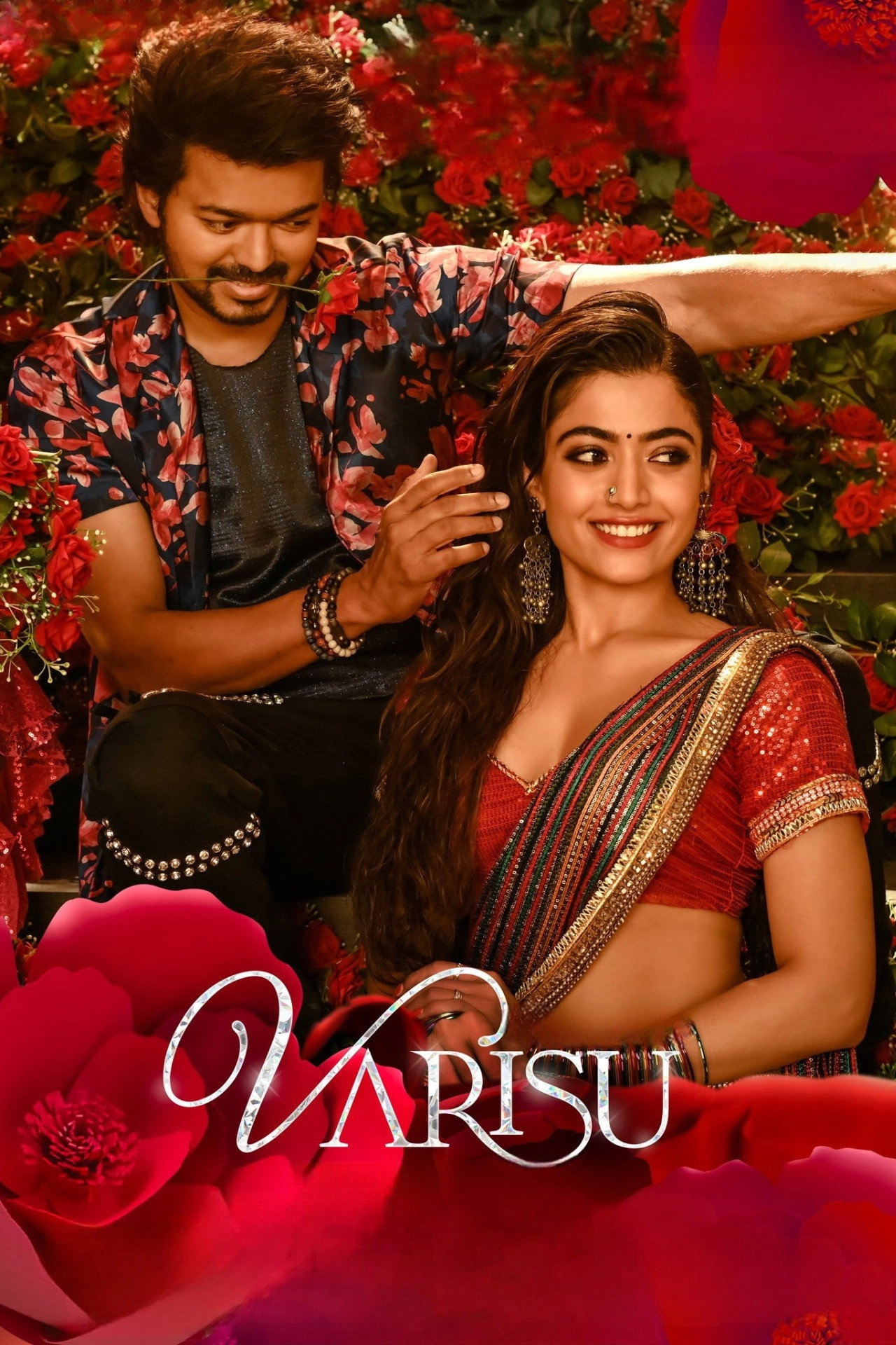 Varisu