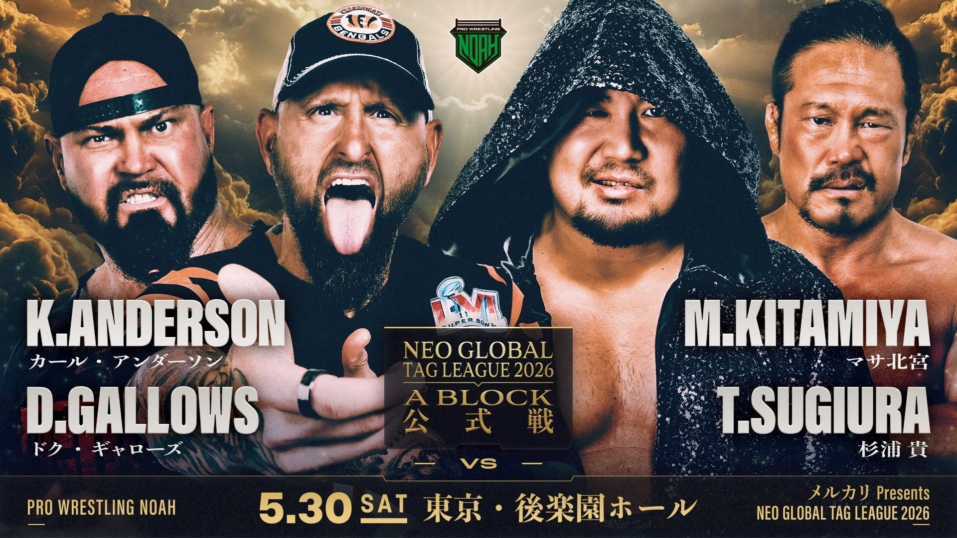 NOAH Neo Global Tag League 2026 ~ Day 4