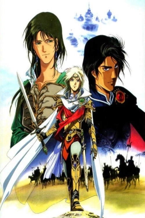 The Heroic Legend of Arslan: Age of Heroes