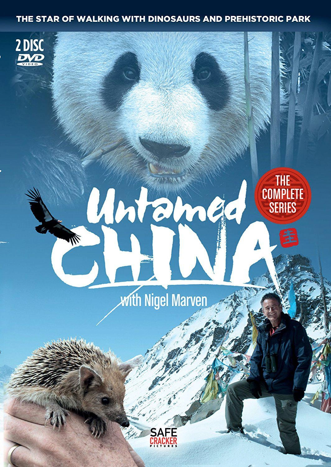 Untamed China
