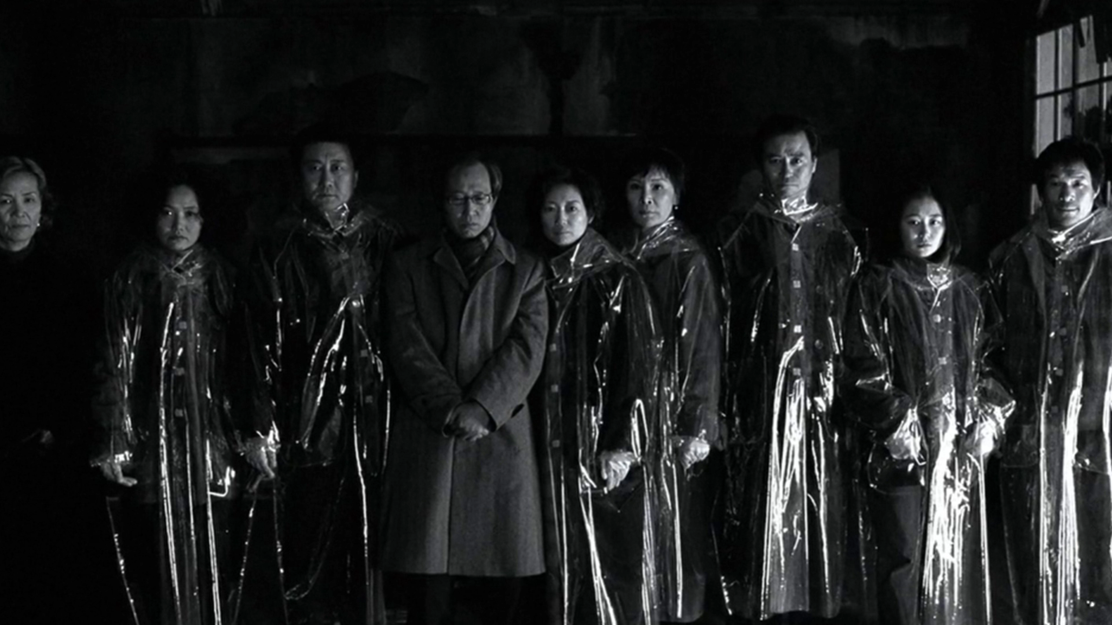 Lady Vengeance
