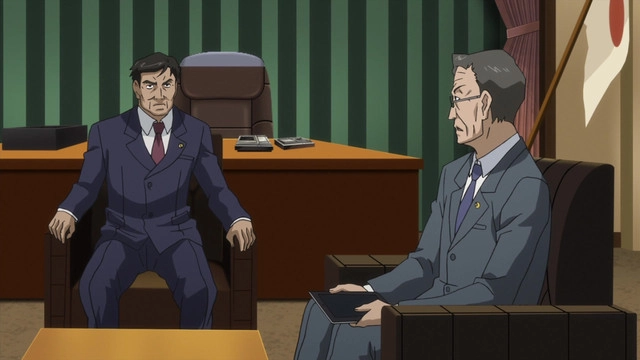 Samurai Flamenco