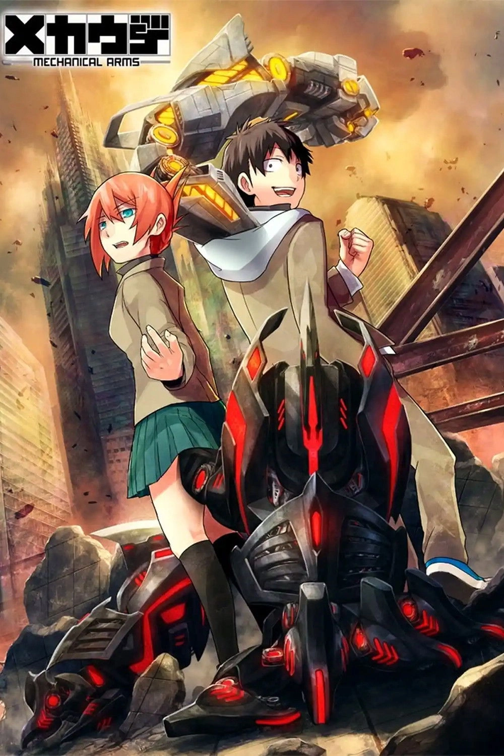 Mecha-Ude: Mechanical Arms