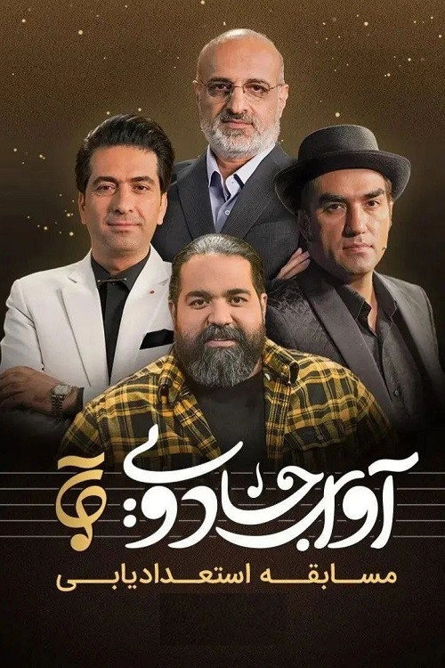 ΜΑΥΡΗ ΘΑΛΑΣΣΑ