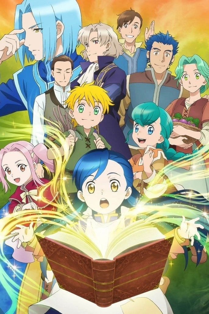 Ascendance of a Bookworm