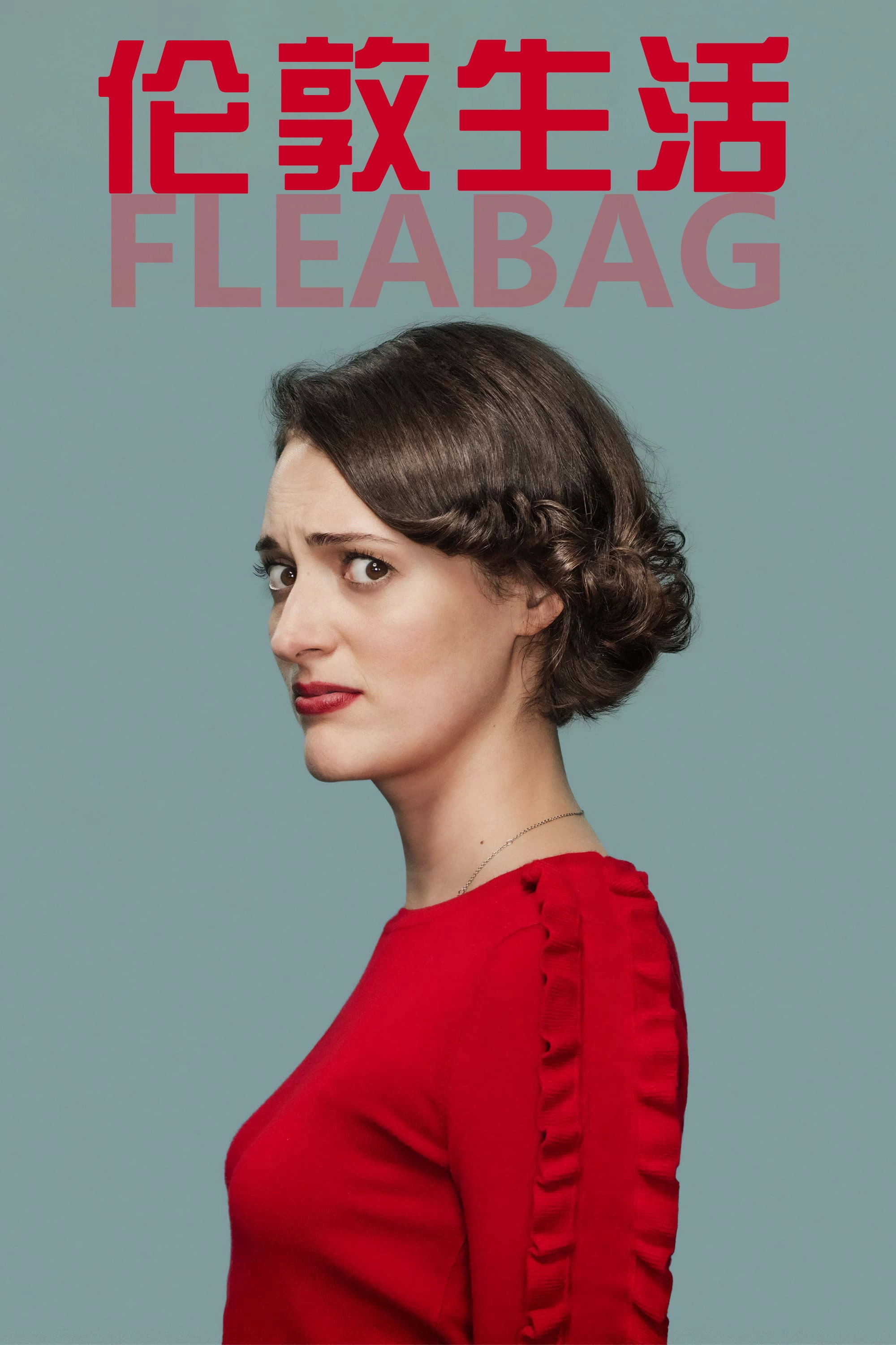 Fleabag