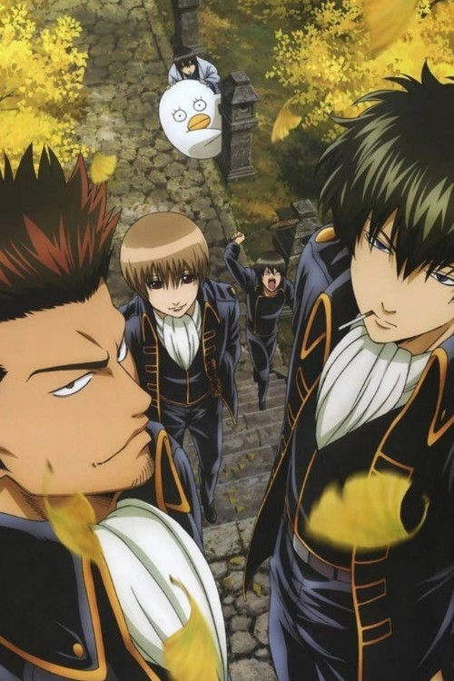 Gintama