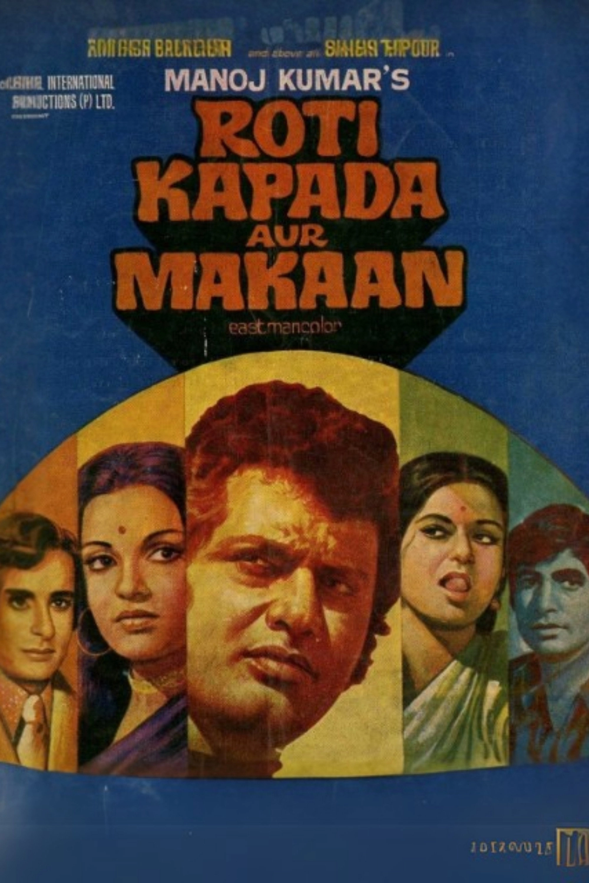 Roti Kapada Aur Makaan
