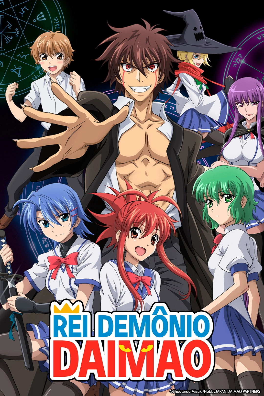 Demon King Daimao