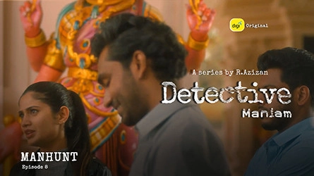 Detective Maniam
